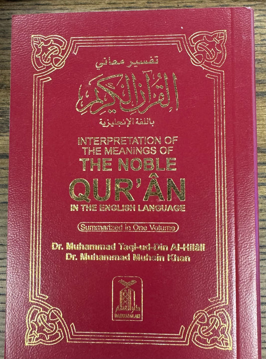 The Noble Quran