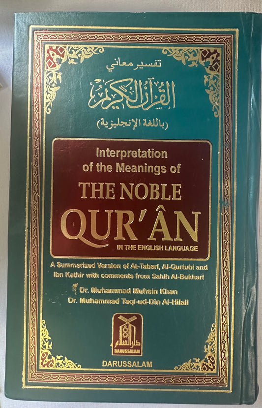 The Noble Quran Large