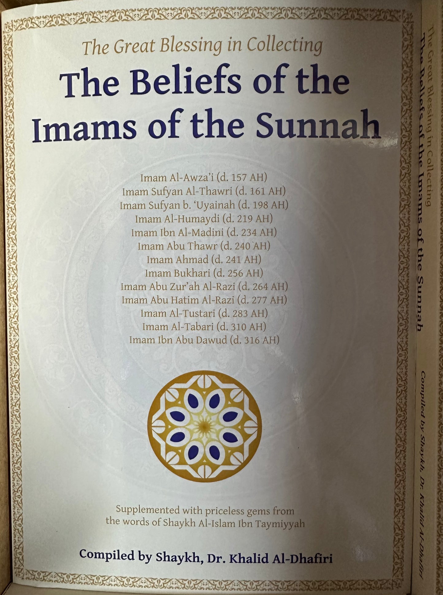 The Beliefs of the Imams of the Sunnah