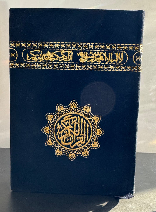 Kaaba Mushaf with Gold-Edged Pages