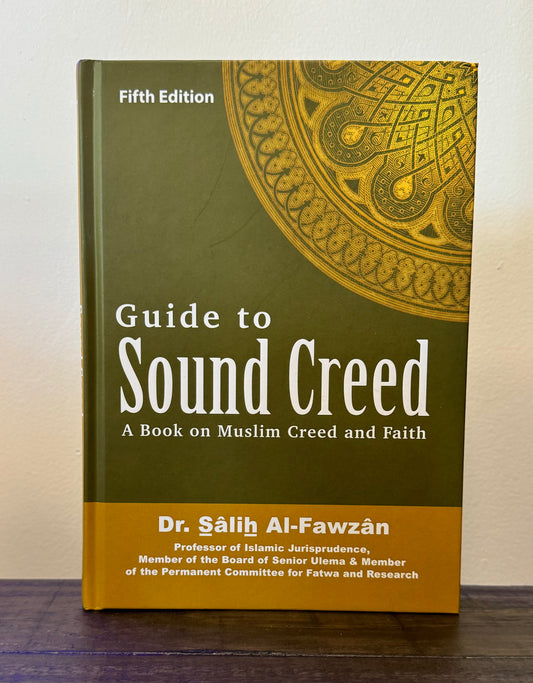 Guide to Sound Creed