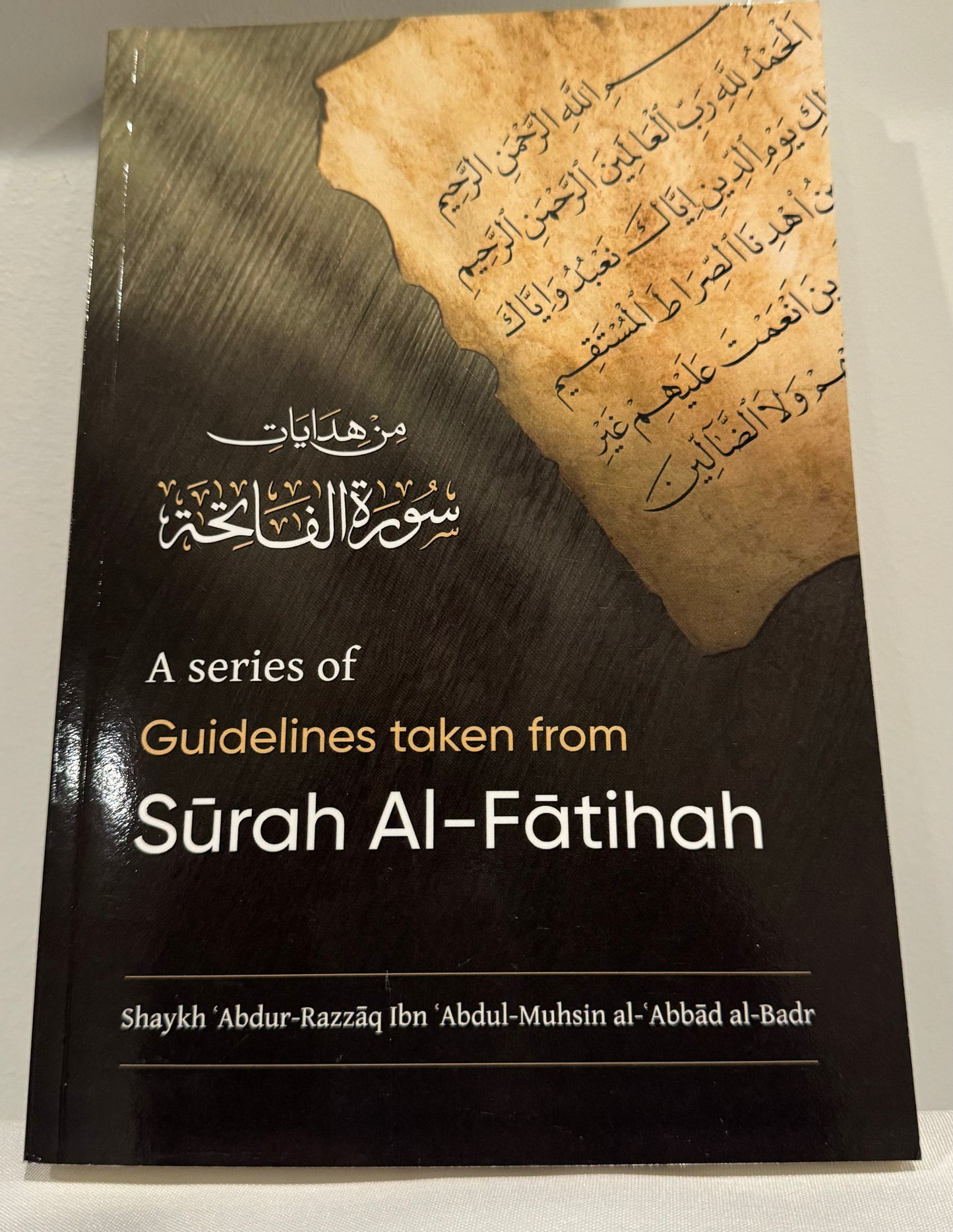 Guidelines taken from Surah Al- Fatihah